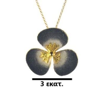 Επιχρυσωμένο 925 μενταγιόν λουλούδι - Image 2