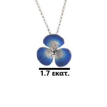 Ασημένιο 925 μενταγιόν λουλούδι - Image 2