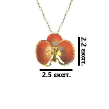 Επιχρυσωμένο 925 μενταγιόν λουλούδι - Image 2