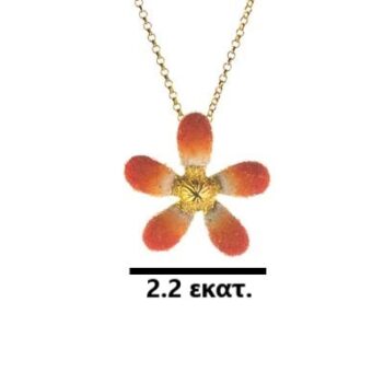 Επιχρυσωμένο 925 μενταγιόν λουλούδι - Image 2